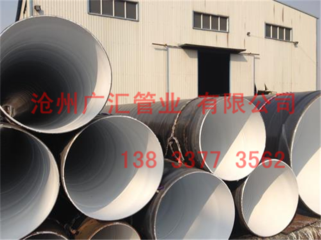 自來水管道無毒8710防腐鋼管 自來水管道無毒8710防腐鋼管