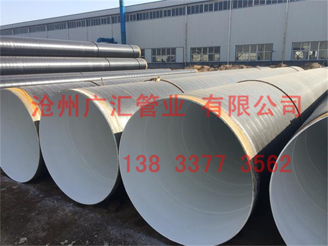 TPEP防腐無縫鋼管廠家 TPEP防腐無縫鋼管廠家