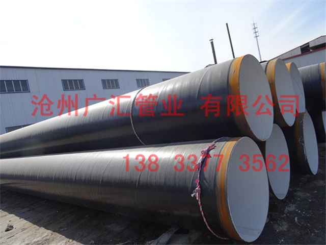 環氧煤瀝青防腐螺旋鋼管廠家