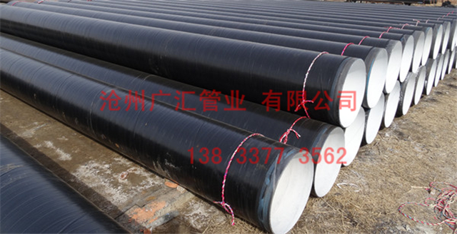 自來水管道無毒8710防腐鋼管 自來水管道無毒8710防腐鋼管