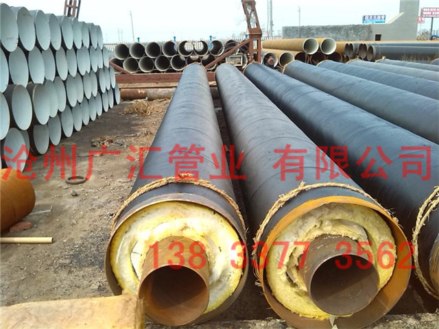 鋼套鋼蒸汽保溫鋼管 鋼套鋼蒸汽保溫鋼管