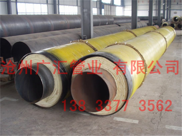 蒸汽黑夾克保溫管廠家 蒸汽黑夾克保溫管廠家