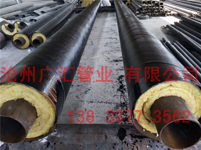 鋼套鋼蒸汽保溫鋼管