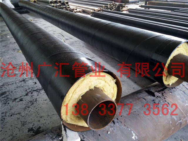 鋼套鋼蒸汽保溫鋼管 鋼套鋼蒸汽保溫鋼管