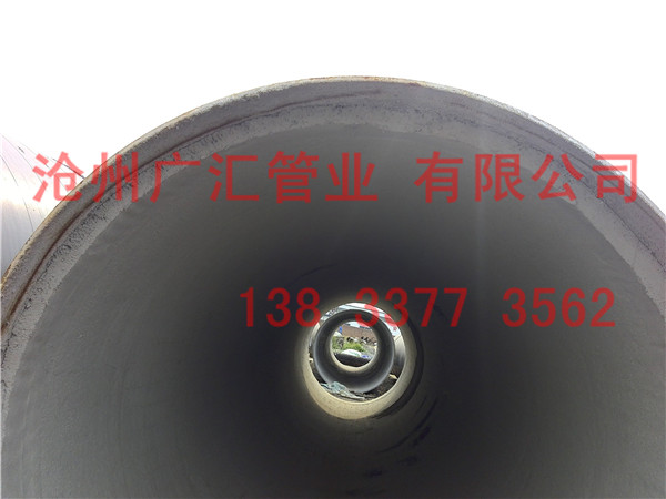 水泥砂漿防腐鋼管廠家