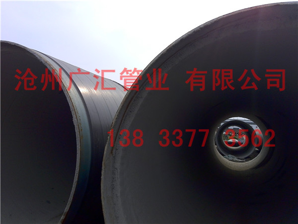 水泥砂漿防腐鋼管廠家 水泥砂漿防腐鋼管廠家