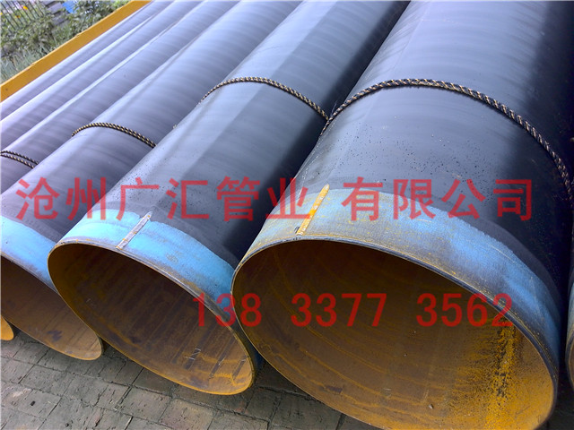 3PE防腐直縫鋼管廠家詳情 3PE防腐直縫鋼管廠家詳情