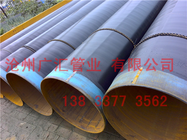 3PE防腐直縫鋼管廠家詳情 3PE防腐直縫鋼管廠家詳情