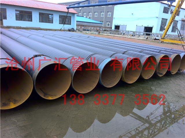 3PE防腐直縫鋼管生產廠家 3PE防腐直縫鋼管生產廠家