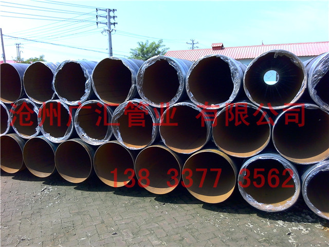 3PE防腐螺旋縫焊管廠家 3PE防腐螺旋縫焊管廠家