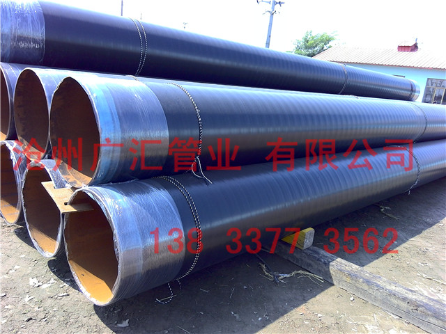 3PE防腐螺旋縫焊管廠家 3PE防腐螺旋縫焊管廠家