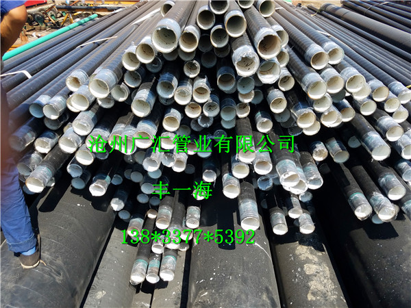 供热TPEP防腐无缝钢管