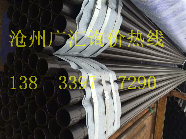 涂塑电缆保护套管生产厂家技术新领域