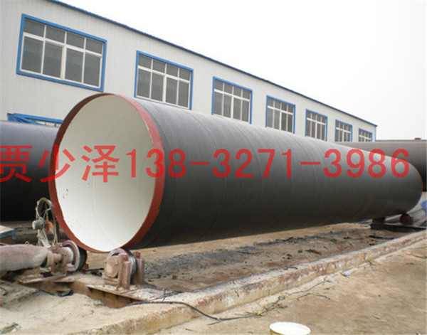 TPEP䓹
