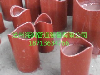 固定支座.jpg