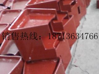 導向支座.jpg