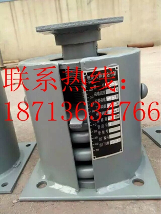 減震彈簧.jpg