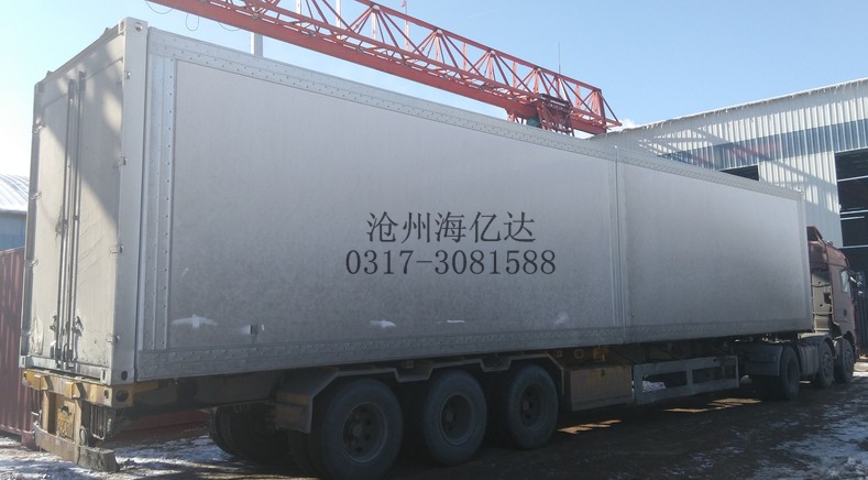 冷藏玻璃钢集装箱体专业生产厂家价格低