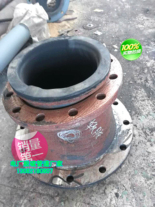 国标平焊法兰连接电厂脱硫衬胶管道生产厂家