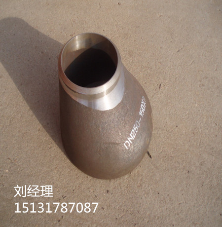 偏心大小头实体生产厂家直销-建材-商讯中心