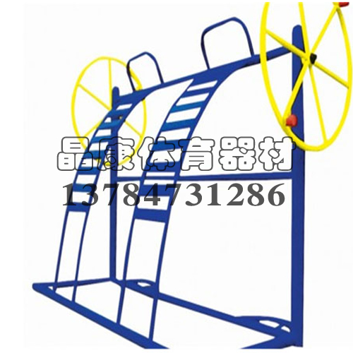 ��ͷ���ŵ������С�����⽡�����ļ۸�