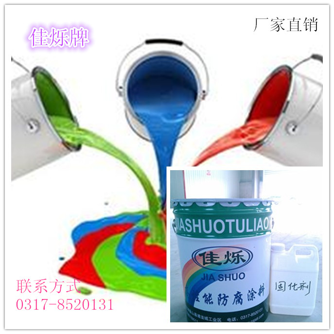201606171414