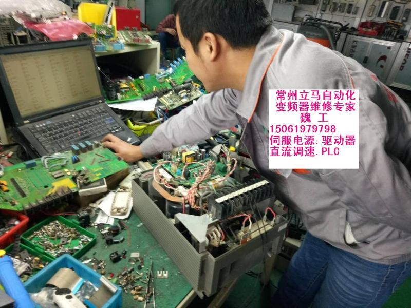 江苏南通Panasonic松下伺服驱动器变频器过压