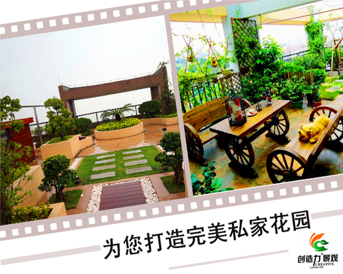 南京私家别墅花园设计建造费用贵不贵?