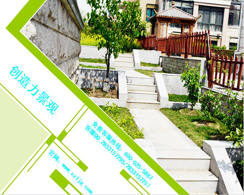 城市绿化工程,别墅私家花园设计,庭院景观设计,园林景观设计,小庭院