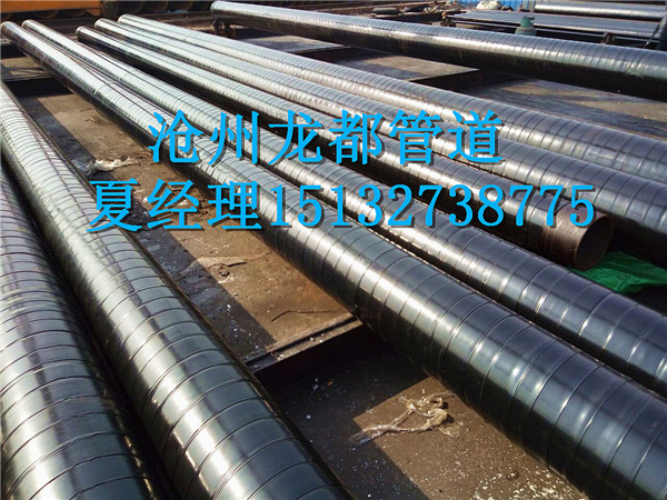 聚乙烯热缩带防腐钢管生产厂家