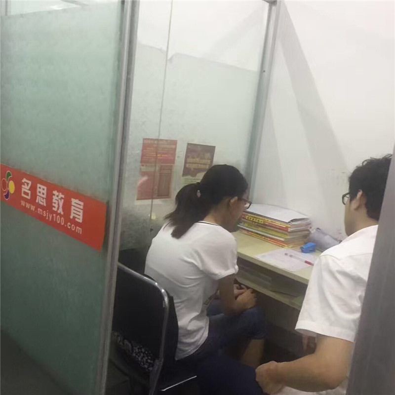 常州天宁新学期一对一初中物理辅导班哪家好?