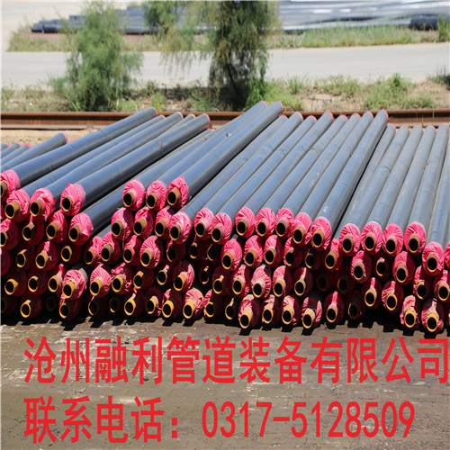 市政工程直埋保温管起到的作用 - 分类广告 - 莱