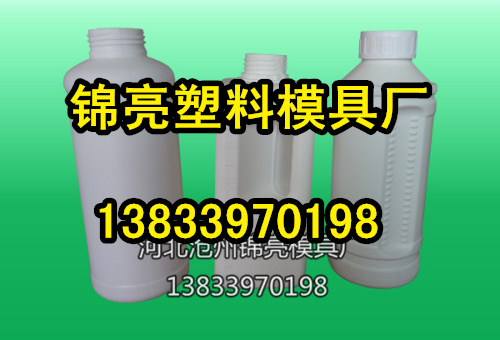 河北塑料模具价格表塑料模具加工厂价格