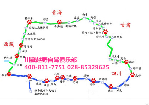 d1:成都-海螺沟 (380km);    d2:海螺沟-康定-新都桥  (261km)图片