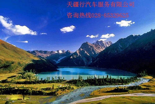 成都租车去西藏哪家便宜.