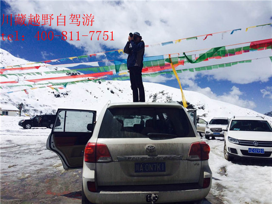 成都到拉萨包车多少钱一趟 - 旅游交通