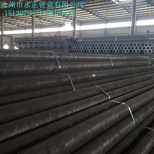 厂家大量供应20G高压锅炉管规格齐全量大优惠