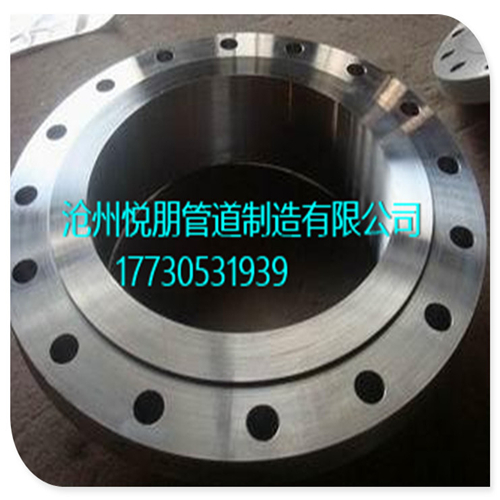 ASME B16.47大直径法兰大口径法兰厂家悦朋