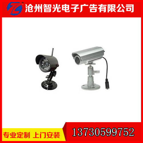 防监控安装公司专业定制价格面议 - 广告设计