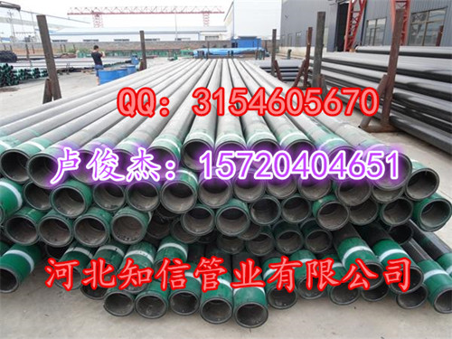 镀锌管用3pe做防腐