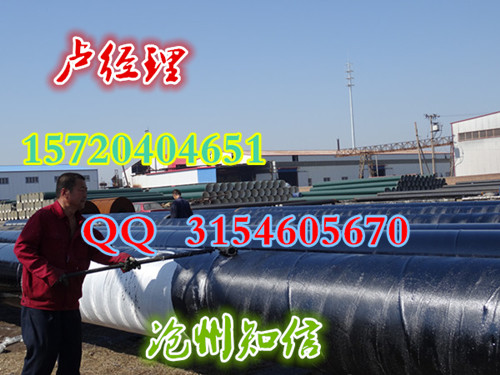 地埋给水钢管防腐处理厂家使用寿命延长