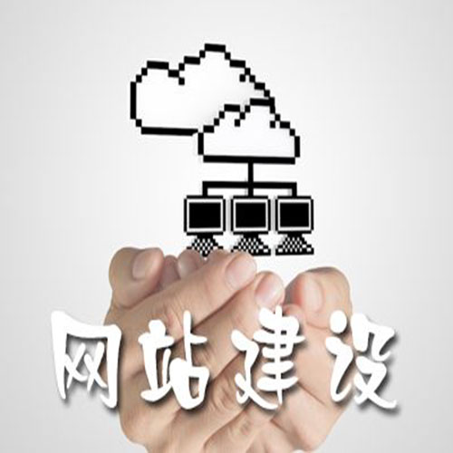 郑州网站建设十大公司排名