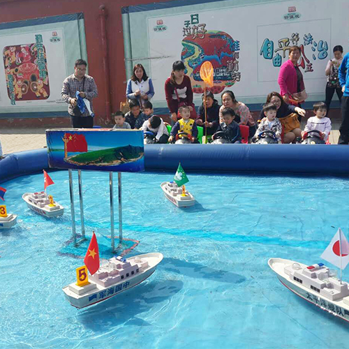 ���϶�ͯ������ң�ش���Ӧ�̵�������