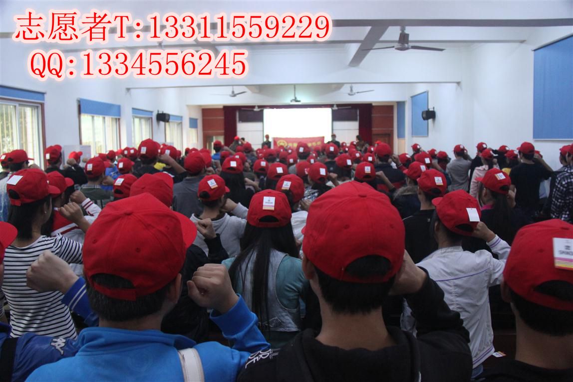 北京展会协助,新国展协助兼职,国家会议中心协