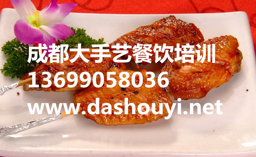成都八一家具城周围哪里有好吃的烧烤