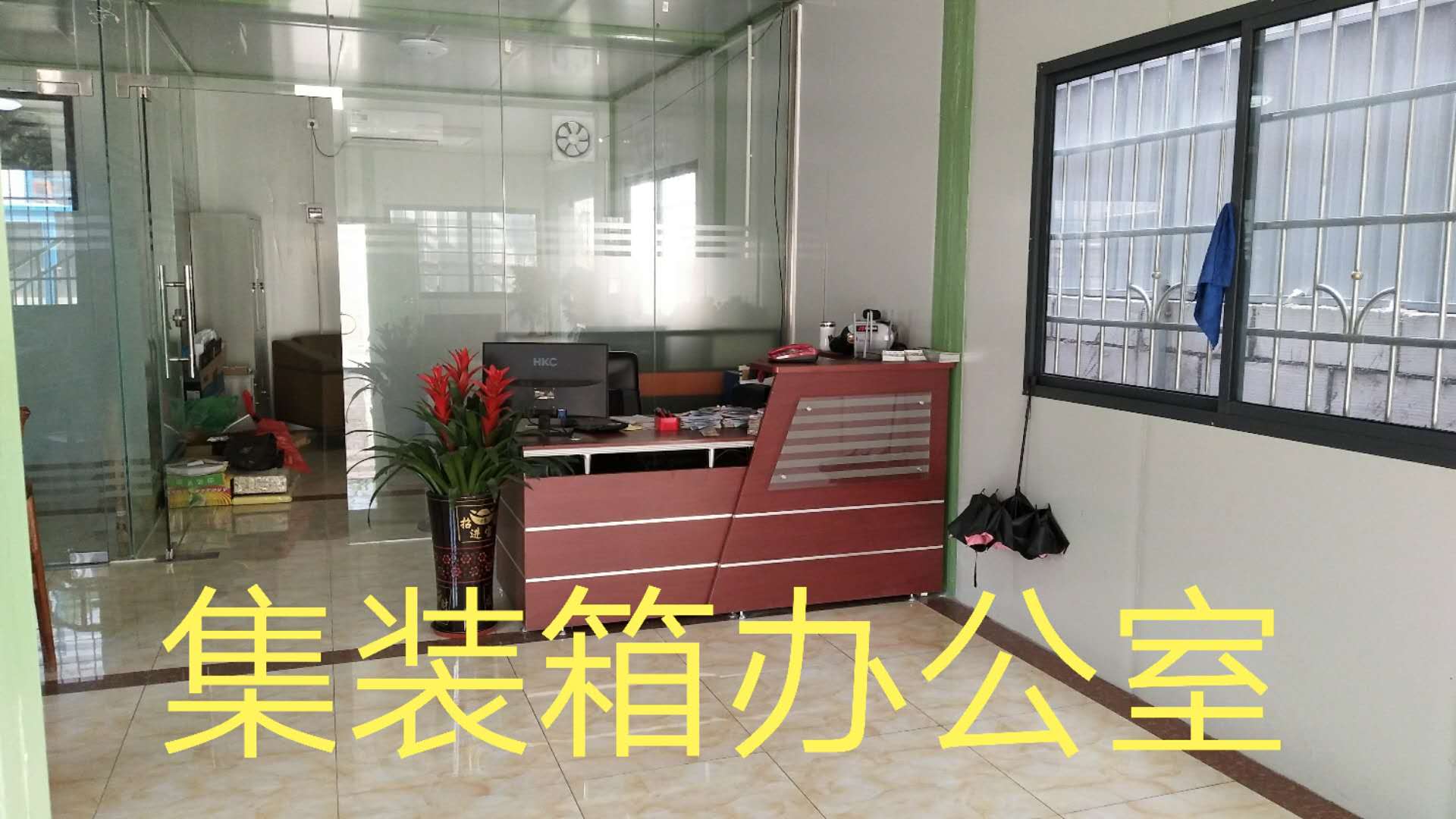 清远集装箱,清远集装箱房租售价格合理,押金低