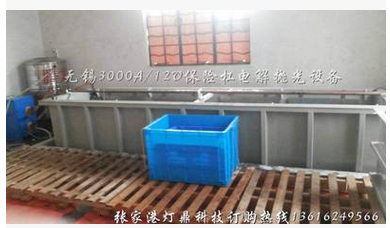 苏州相城区电解抛光设备,不锈钢201管子,罐子