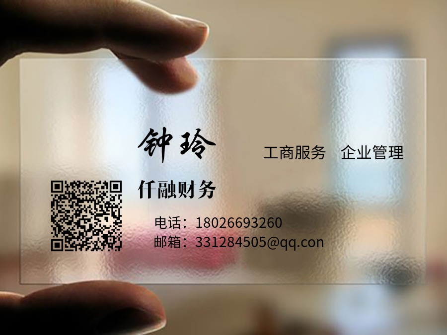 惠阳大亚湾注册公司类型有几种