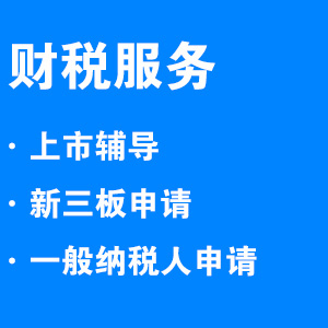 深圳会计师事务所招聘_天职国际会计师事务所招聘 审计助理4.5 6K(5)