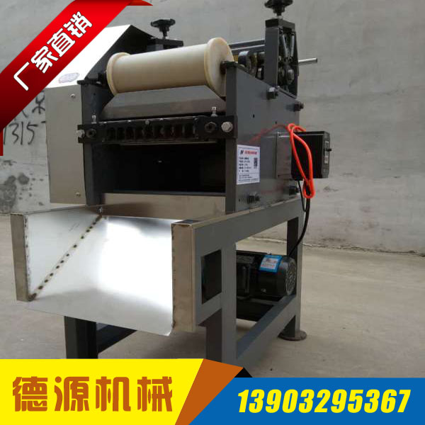 小型蝴蝶面机价格厂家直销 品质保证 - 老友网